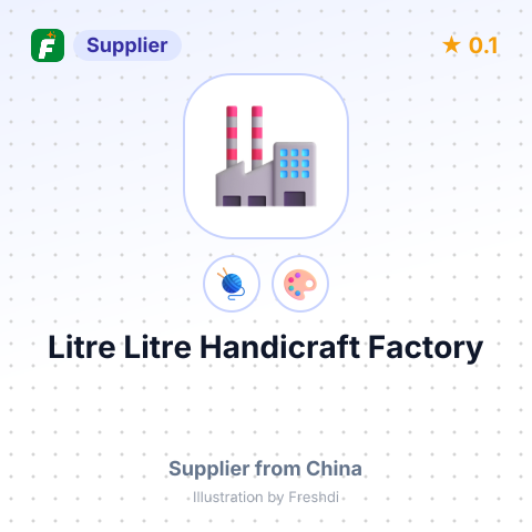 Litre Litre Handicraft Factory – summary card, no photo uploaded yet