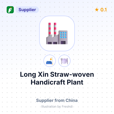 Long Xin Straw-woven Handicraft Plant – summary card, no photo uploaded yet