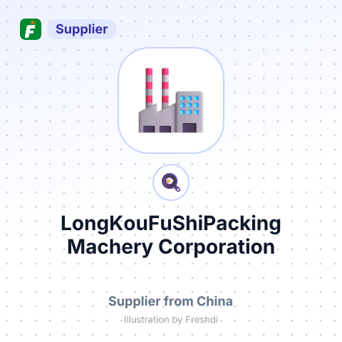 LongKouFuShiPacking Machery Corporation – summary card, no photo uploaded yet