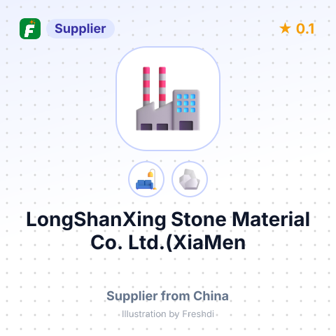 LongShanXing Stone Material Co.,Ltd.(XiaMen Office) – summary card, no photo uploaded yet