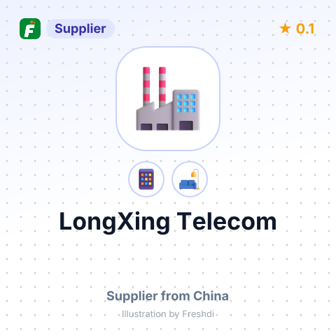 LongXing Telecom – summary card, no photo uploaded yet