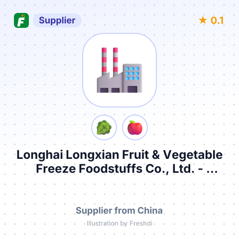 Longhai Longxian Fruit & Vegetable Freeze Foodstuffs Co., Ltd.  – summary card, no photo uploaded yet