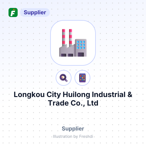 Longkou City Huilong Industrial & Trade Co., Ltd – summary card, no photo uploaded yet