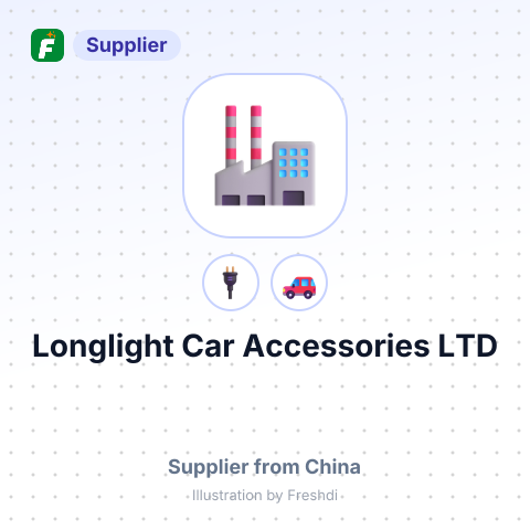Longlight Car Accessories LTD – summary card, no photo uploaded yet