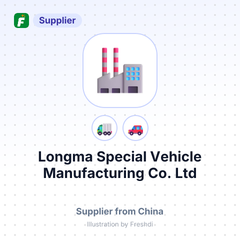 Longma Special Vehicle Manufacturing Co.,Ltd – summary card, no photo uploaded yet