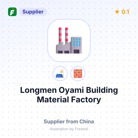 Longmen Oyami Building Material Factory – summary card, no photo uploaded yet