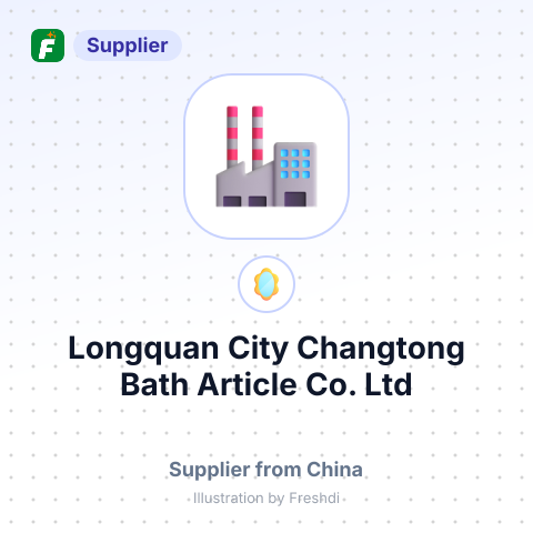 Longquan City Changtong Bath Article Co., Ltd – summary card, no photo uploaded yet