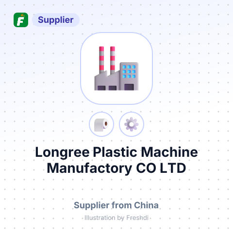 Longree Plastic Machine Manufactory CO LTD – summary card, no photo uploaded yet