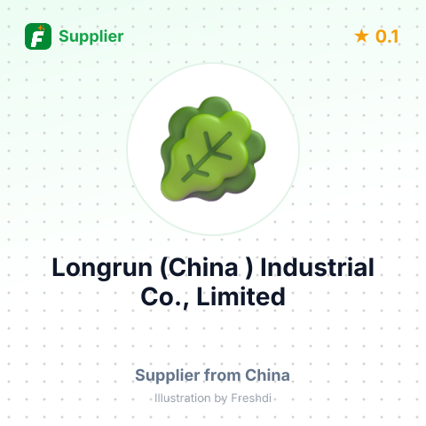 Longrun (China ) Industrial Co., Limited – summary card, no photo uploaded yet