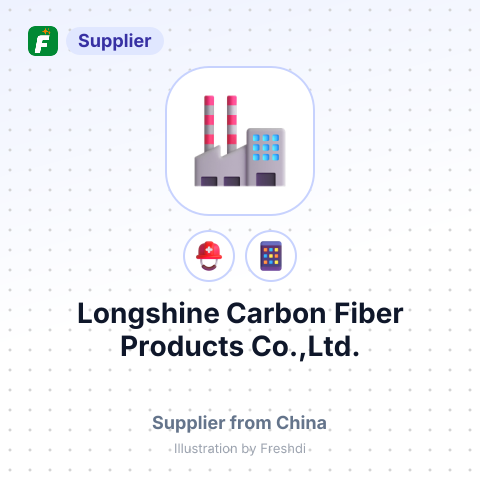 Longshine Carbon Fiber Products Co.,Ltd. – summary card, no photo uploaded yet