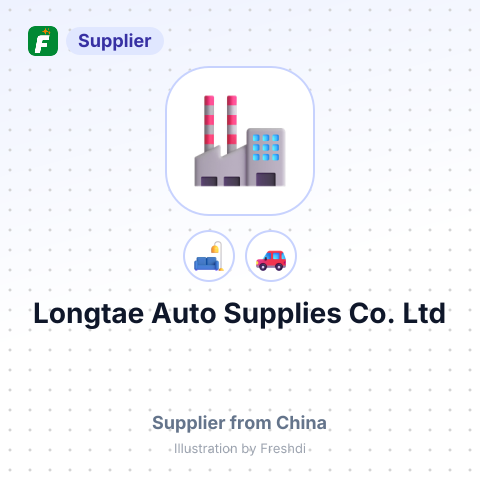 Longtae Auto Supplies Co., Ltd – summary card, no photo uploaded yet