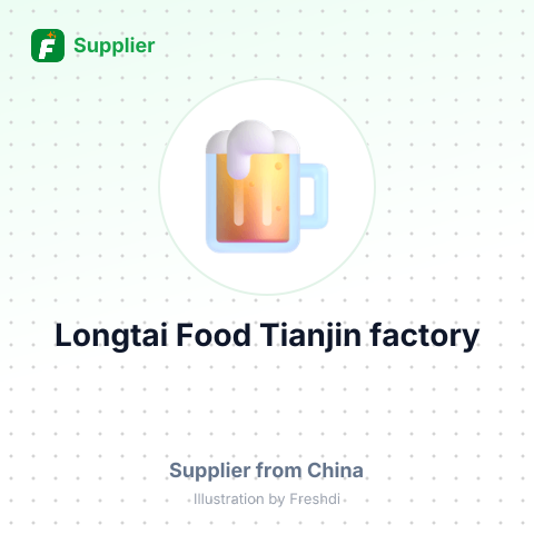 Longtai Food Tianjin factory – summary card, no photo uploaded yet