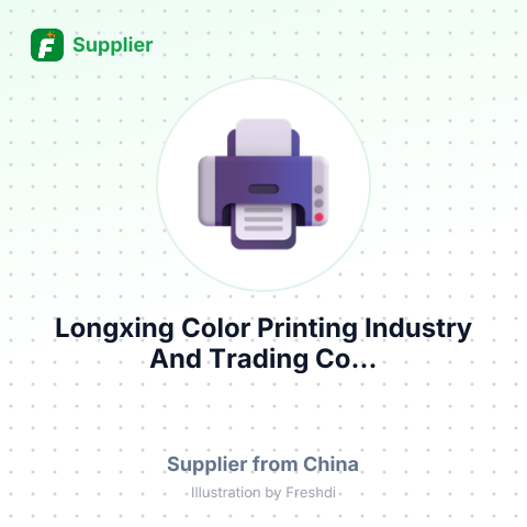 Longxing Color Printing Industry And Trading Co... – summary card, no photo uploaded yet