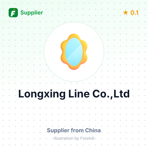 Longxing Line Co.,Ltd – summary card, no photo uploaded yet