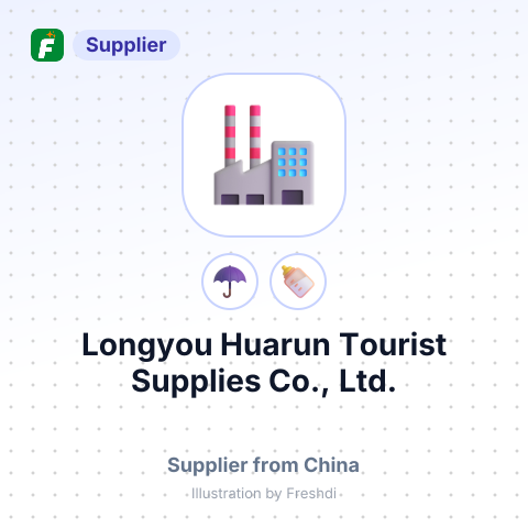 Longyou Huarun Tourist Supplies Co., Ltd. – summary card, no photo uploaded yet
