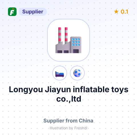 Longyou Jiayun inflatable toys co.,ltd – summary card, no photo uploaded yet