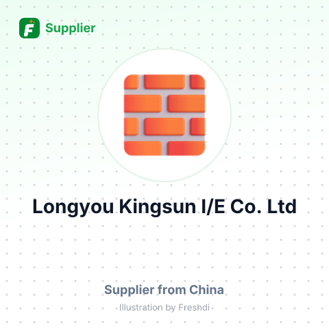 Longyou Kingsun I/E Co., Ltd – summary card, no photo uploaded yet