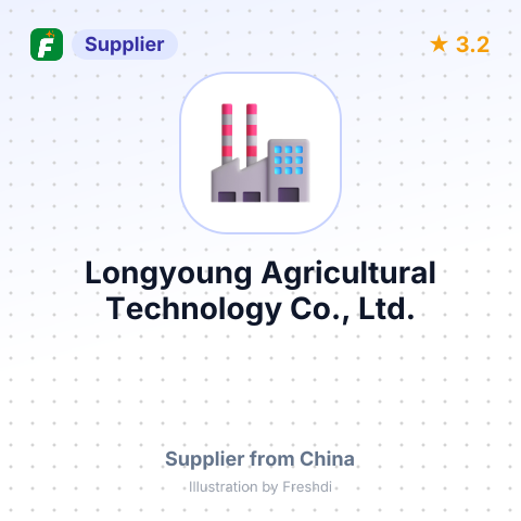 Longyoung Agricultural Technology Co., Ltd. – summary card, no photo uploaded yet