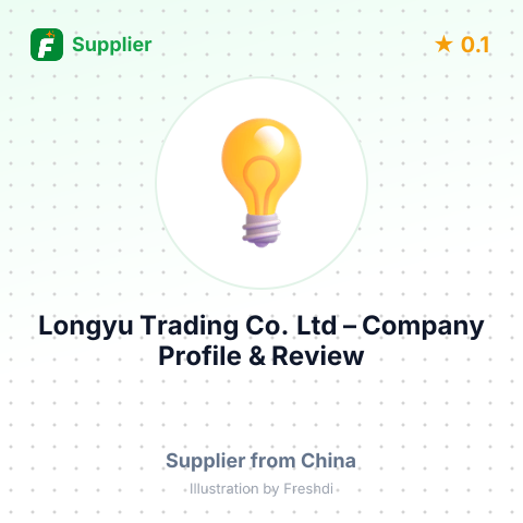 Longyu Trading Co.,Ltd – summary card, no photo uploaded yet