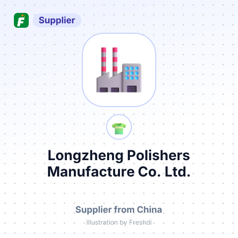 Longzheng Polishers Manufacture Co., Ltd. – summary card, no photo uploaded yet