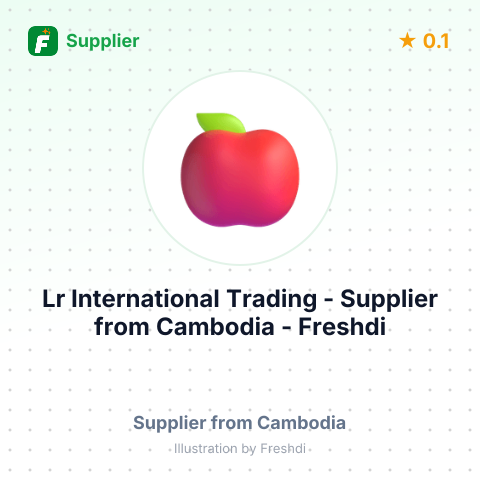 Lr International Trading  – summary card, no photo uploaded yet