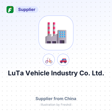 LuTa Vehicle Industry Co., Ltd. – summary card, no photo uploaded yet