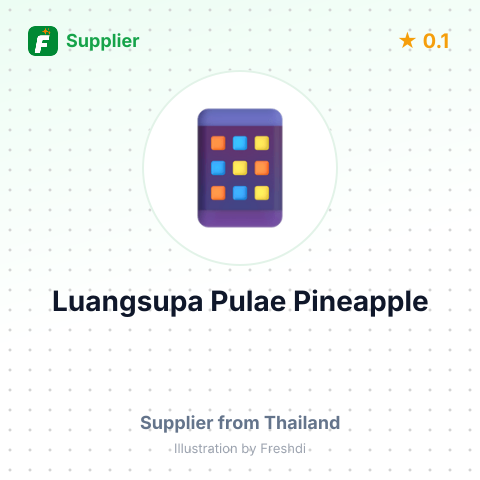 Luangsupa Pulae Pineapple  – summary card, no photo uploaded yet