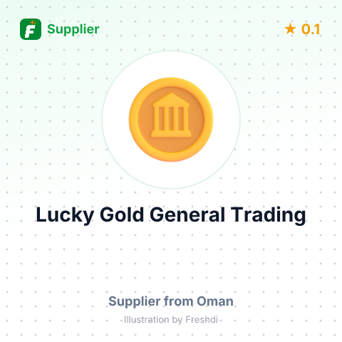 Lucky Gold General Trading  – summary card, no photo uploaded yet