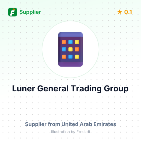 Luner General Trading Group  – summary card, no photo uploaded yet