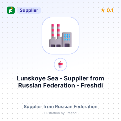 Lunskoye Sea – summary card, no photo uploaded yet