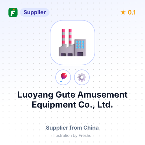 Luoyang Gute Amusement Equipment Co., Ltd. – summary card, no photo uploaded yet