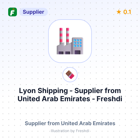 Lyon Shipping  – summary card, no photo uploaded yet