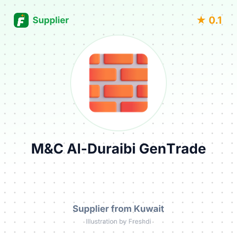 M&C Al-Duraibi GenTrade – summary card, no photo uploaded yet