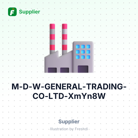 M D W GENERAL TRADING CO LTD – summary card, no photo uploaded yet