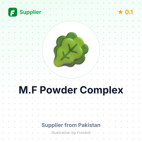 M.F Powder Complex – summary card, no photo uploaded yet