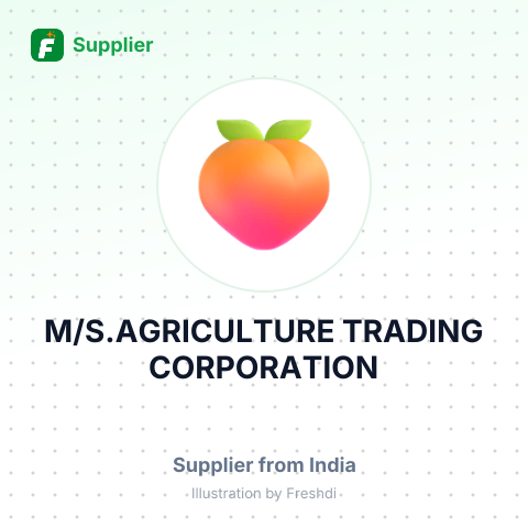 M/S.AGRICULTURE TRADING CORPORATION – summary card, no photo uploaded yet