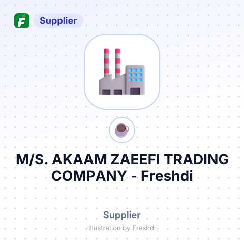 M/S. AKAAM ZAEEFI TRADING COMPANY – summary card, no photo uploaded yet