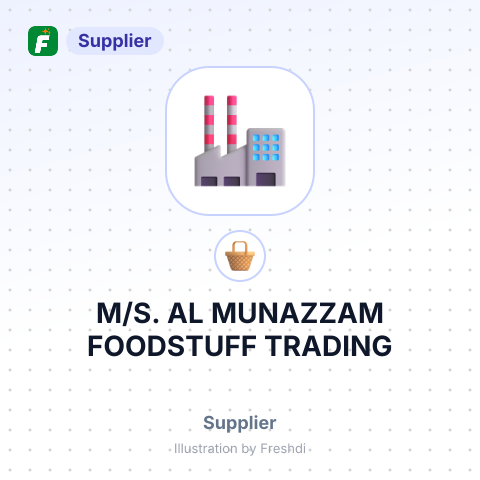M/S. AL MUNAZZAM FOODSTUFF TRADING – summary card, no photo uploaded yet