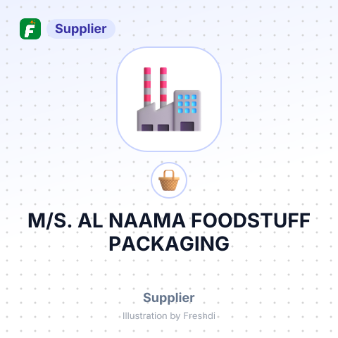 M/S. AL NAAMA FOODSTUFF PACKAGING – summary card, no photo uploaded yet