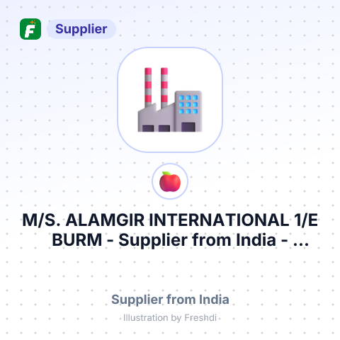 M/S. ALAMGIR INTERNATIONAL 1/E BURM – summary card, no photo uploaded yet