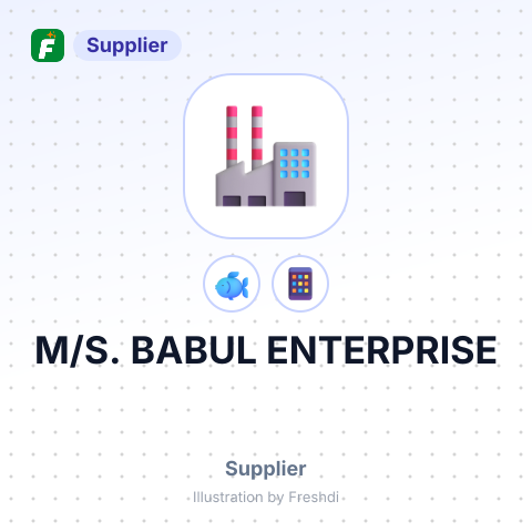 M/S. BABUL ENTERPRISE – summary card, no photo uploaded yet