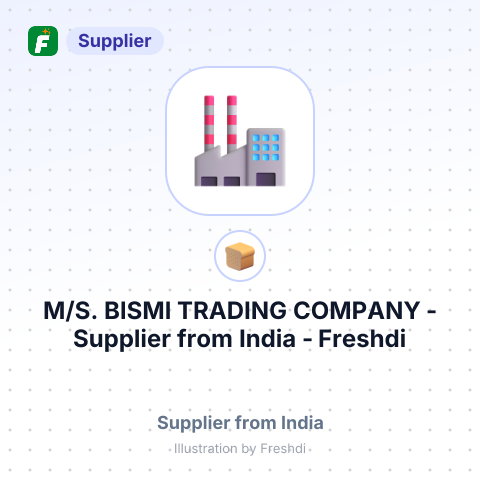 M/S. BISMI TRADING COMPANY – summary card, no photo uploaded yet