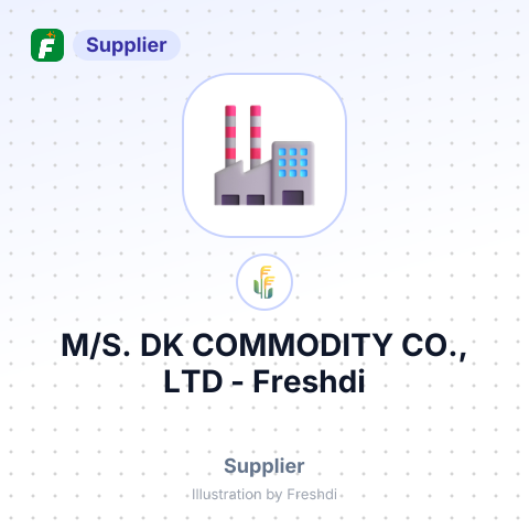 M/S. DK COMMODITY CO., LTD – summary card, no photo uploaded yet