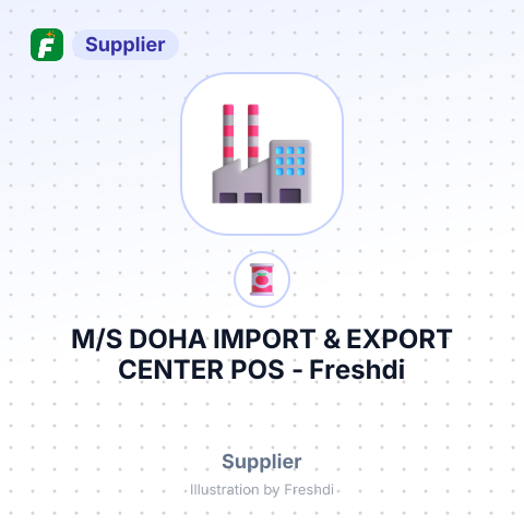 M/S DOHA IMPORT & EXPORT CENTER POS – summary card, no photo uploaded yet
