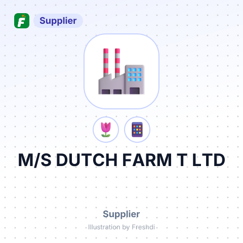M/S DUTCH FARM T LTD – summary card, no photo uploaded yet