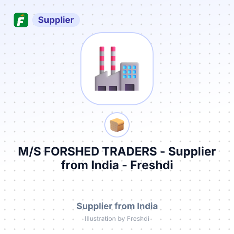 M/S FORSHED TRADERS – summary card, no photo uploaded yet