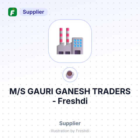 M/S GAURI GANESH TRADERS – summary card, no photo uploaded yet