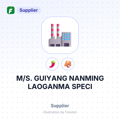 M/S. GUIYANG NANMING LAOGANMA SPECI – summary card, no photo uploaded yet