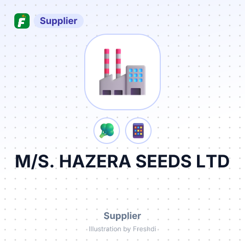 M/S. HAZERA SEEDS LTD – summary card, no photo uploaded yet
