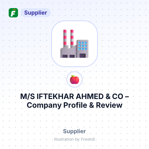 M/S IFTEKHAR AHMED & CO – summary card, no photo uploaded yet